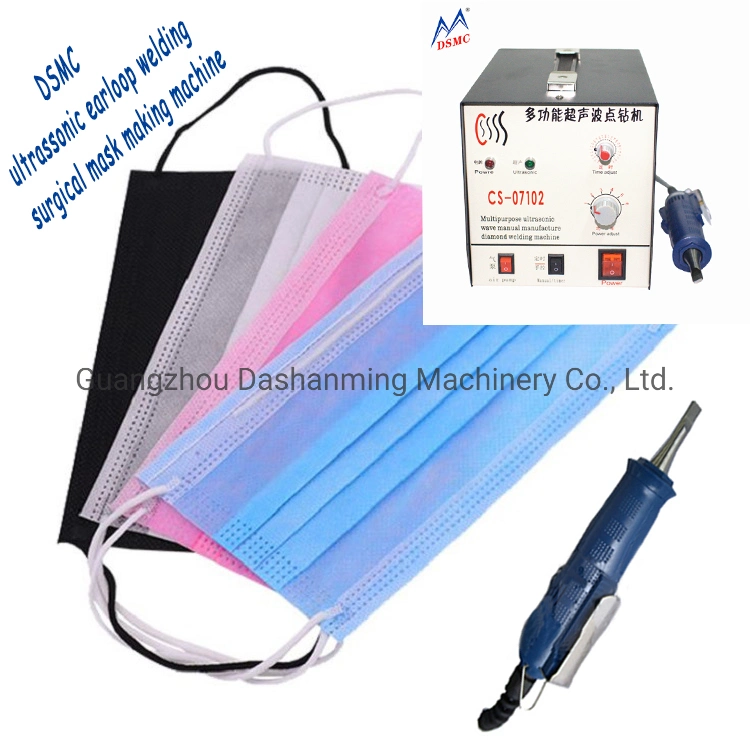 Ultrasonic Masks Lace Sewing Welding Fusing Machine