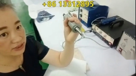 Máquina de corte ultrasónico para etiquetas de tela de prendas